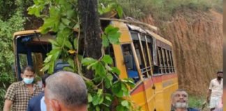 Thirur school bus accident
