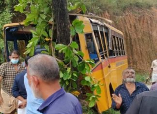Thirur school bus accident
