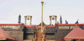 Pandalam Family Oppose The Restrictions in Sabarimala