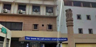 tis-hazari-court