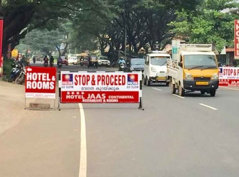 ഹൈക്കോടതി ഉത്തരവ് ലംഘിച്ച് സ്പീഡ് ബാരിയറുകൾ; പൗരസമിതി പ്രതിഷേധിച്ചു violation of Speed barriers