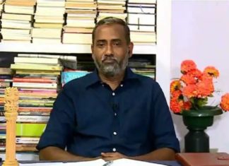 PRS Loan; Banks advised not to affect eligibility of farmers