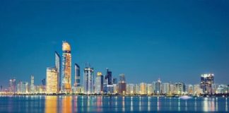 യുഎഇയിലെ ബാങ്കുകള് വെള്ളിയാഴ്ച ഉള്പ്പടെ ആഴ്ചയില് ആറ് ദിവസം പ്രവര്ത്തിക്കും UAE News