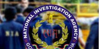 NATIONAL INVESTIGATION AGENCY