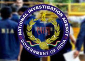 เดฎเดพเดตเตเดฏเดฟเดธเตโเดฑเตเดฑเต เดฌเดจเตเดงเด เดเดฐเตเดชเดฟเดเตเดเต เด
เดฑเดธเตโเดฑเตเดฑเดฟเดฒเดพเดฏ เดเดพเดเตโเดธเดฟ เดกเตเดฐเตเดตเดฑเต เดเตปเดเด เดตเดฟเดเตเดเดฏเดเตเดเต NATIONAL INVESTIGATION AGENCY