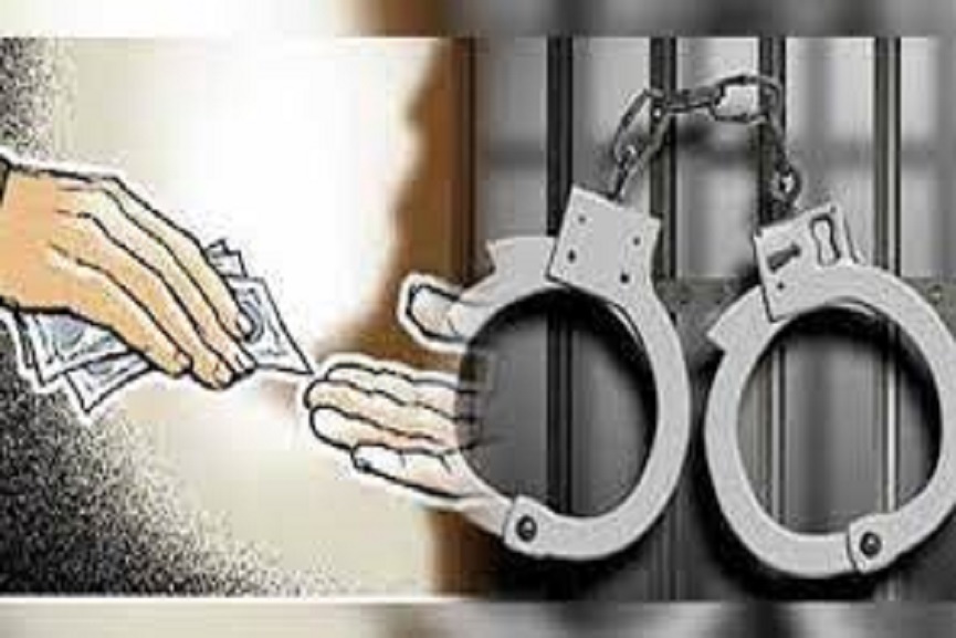 Revenue inspector arrested Revenue inspector arrested
