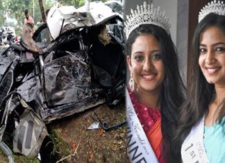 മുൻ മിസ് കേരളയുൾപ്പടെ മരിച്ച അപകടം; ഹോട്ടല് ഹാര്ഡ് ഡിസ്ക് ഇന്ന് പരിശോധിക്കും former Miss Kerala Accident