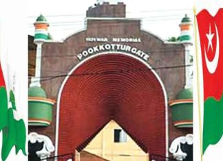 'Memories of the 1921 Freedom Struggle' in pookkottur