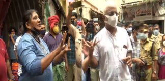 SM street kozhikkode