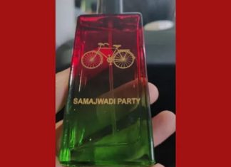 samajwadi-party