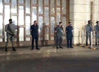 security-outside-antilia