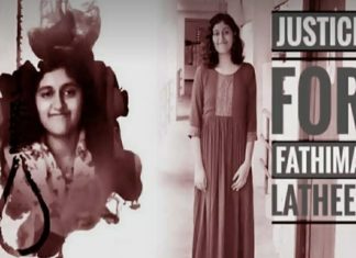 ഫാത്തിമയുടെ മരണത്തിന് രണ്ടാണ്ട്; പിണറായിയെ കണ്ട് പിതാവ്, സ്റ്റാലിനെയും കാണും Fathima Latheef