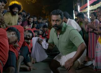 ‘ചൊമല ജേഴ്സിയിട്ട് കോട്ടിലോട്ടുള്ള ആ എന്ട്രി’; ശ്രദ്ധനേടി ‘ആഹാ’ ട്രെയ്ലർ aaha trailer