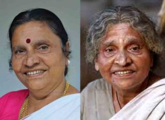 Actress Kozhikode Sharda passed away