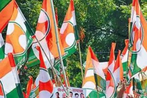 Youth Congress