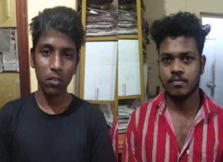 minor girl- rape case
