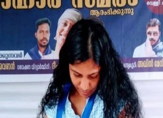 ഗവേഷകയുടെ സമരം; ഒത്തുതീർപ്പാക്കാൻ ശ്രമം തുടരുന്നു, വിസി ചർച്ച നടത്തും Researcher Strike MG University