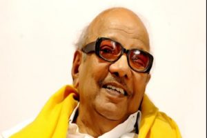 Memorial_Kaunanidhi