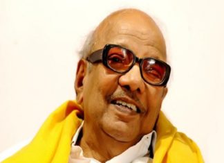 Memorial_Kaunanidhi