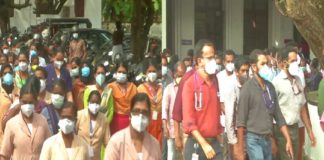 Protest at Beach Hospital