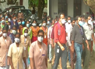 Protest at Beach Hospital