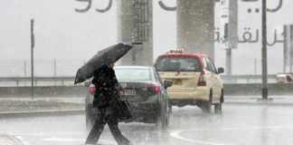 യുഎഇയിൽ കനത്ത മഴക്ക് സാധ്യത; കർശന ജാഗ്രത പാലിക്കണമെന്ന് അധികൃതർ Heavy Rain Should Be In Next Days In UAE