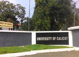 Calicut University