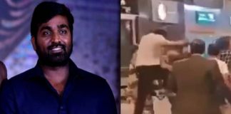 Indu Makkal Kachis Viral Tweet For Attacking Vijay Sethupathi