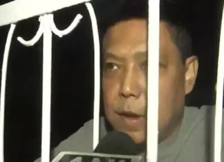 Former Assam CM's son arrested