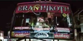 เดชเดฃเดฟเดฎเตเดเดเตเดเต เดฎเตเดคเดฒเตเดเตเดคเตเดคเต เดฏเดพเดคเตเดฐเดเตเดเต เดญเตเดฎเดฎเดพเดฏ เดคเตเด; เดธเตเดตเดเดพเดฐเตเดฏ เดฌเดธเต เดเดธเตโเดฑเตเดฑเดกเดฟเดฏเดฟเตฝ เดเดเตเดคเตเดคเต Bus-in-police-cutody