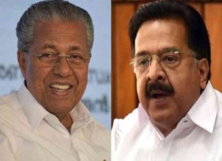 മരംമുറി അനുമതിക്ക് പിന്നിൽ മുഖ്യമന്ത്രിയുടെ ഓഫീസ്; രമേശ് ചെന്നിത്തല CM_Ramesh chennithala