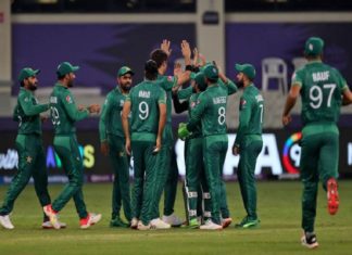 Pak victory celebration case