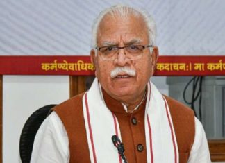 labour reservation hariyana