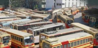 KSRTC Strike