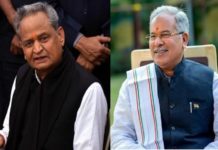 Chhattisgarh Chief Minister Bhupesh Baghel and Rajasthan Chief Minister Ashok Gehlot