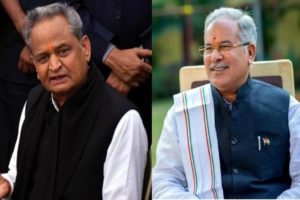 Chhattisgarh Chief Minister Bhupesh Baghel and Rajasthan Chief Minister Ashok Gehlot