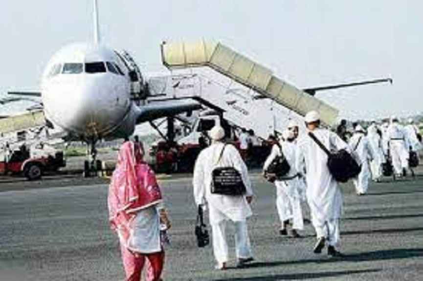 M.P Abdussamad Samadani MP on Karippur Hajj Embarkation