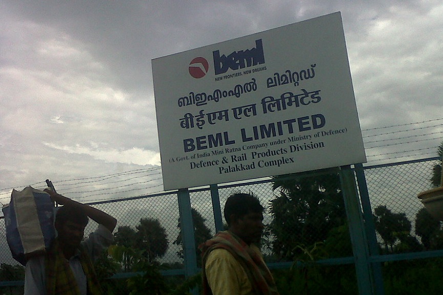 beml-palakkad beml-palakkad