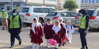Indian School In Oman Are Decided To Reopen After Covid