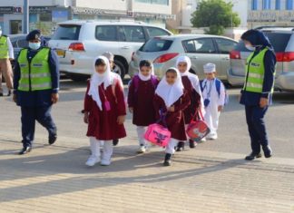ഇന്ത്യൻ സ്കൂളുകളിൽ ക്ളാസുകൾ പുനഃരാരംഭിക്കാൻ തീരുമാനം; ഒമാൻ Indian School In Oman Are Decided To Reopen After Covid