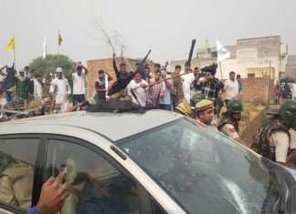 Farmers Protest Hariyana