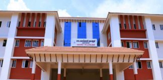 kasargod medical college