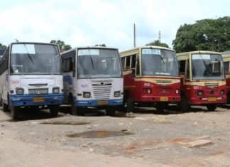 KSRTC-salaray