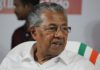 pinarayi-vijayan-ardram Mission