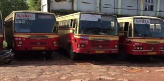 Maximum services Using Emplyoees Who not Support The Strike Today