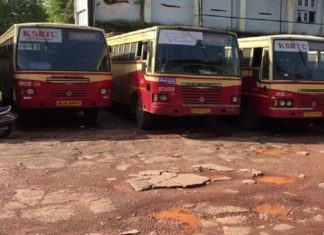 കെഎസ്ആർടിസി; പണിമുടക്കാത്ത ജീവനക്കാരെ ഉപയോഗിച്ച് ഇന്ന് പരമാവധി സർവീസ് Maximum services Using Emplyoees Who not Support The Strike Today
