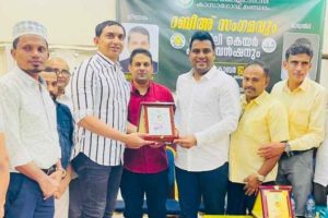 Kasargod 'KMCC' holds Rabih Sangamam and family convention in Sharjah