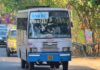 പ്രിയദർശിനി ബസിൽ മോഷണം; അതിഥി തൊഴിലാളിയുടെ 15,000 രൂപ കവർന്നു theft in bus