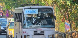 Minister Said About To Declare The KSRTC Into Essential Service