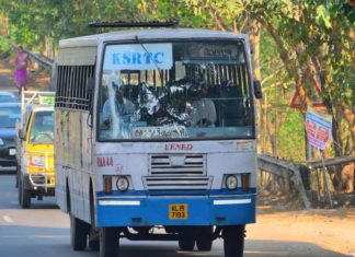 Minister Said About To Declare The KSRTC Into Essential Service